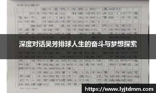 beat365正版
